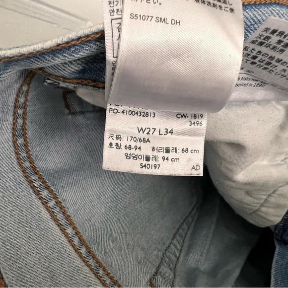 Levi’s Ribcage Wide Leg - Picture 4 of 5